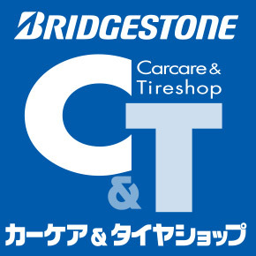 ブリヂストン　カーケア&タイヤショップ